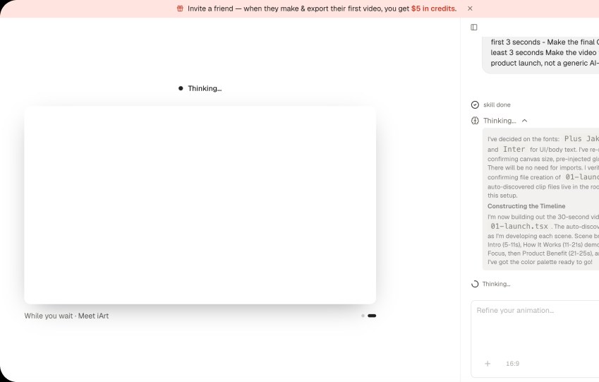 Screenshot from the iArt.ai UX audit: Uncertain Generation and Hidden Limits